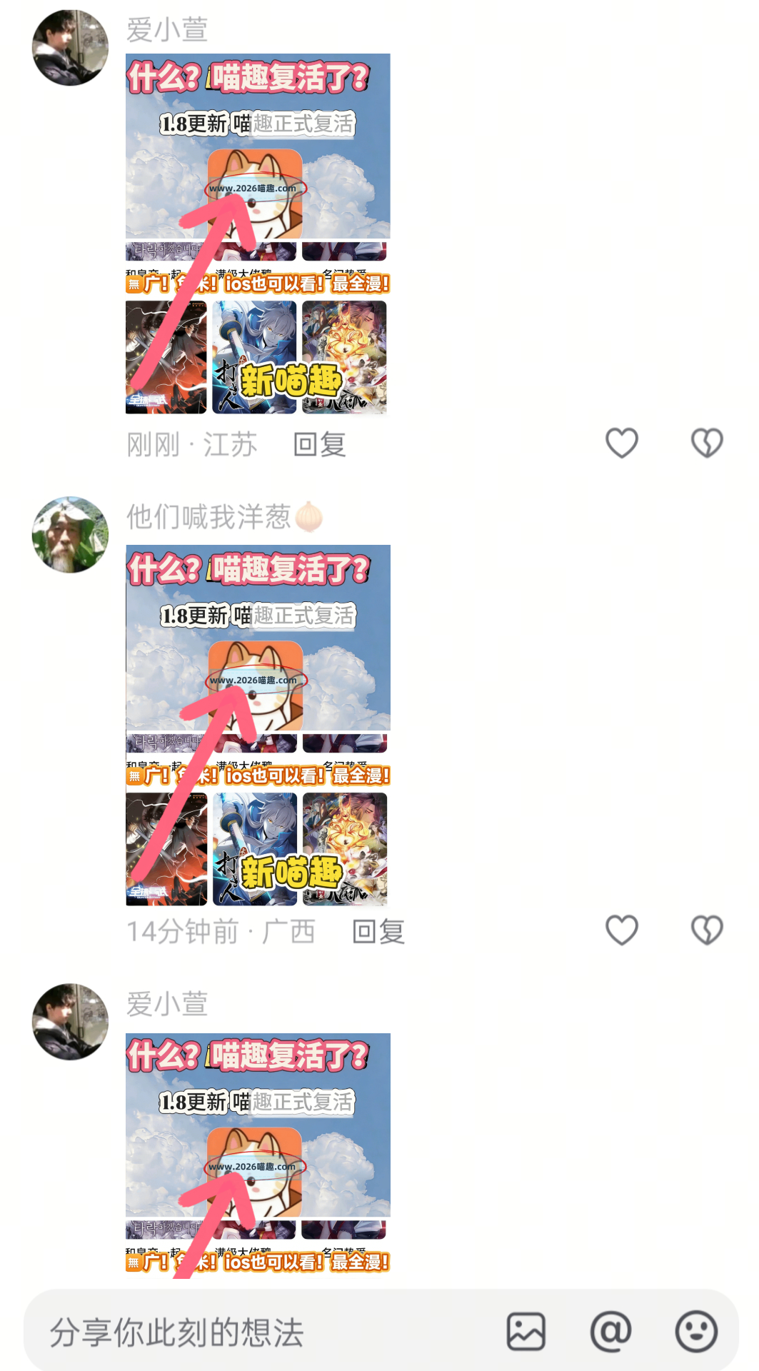 步骤图2